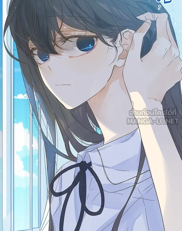 ฉันมันร้าย หรือเพราะโลกไม่น่ารัก ตอนที่ 101 รูปที่ 24