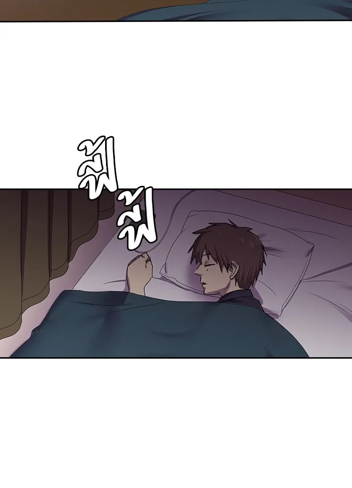 นักเลงกระจอกย้อนเวลามาทวงแค้น ตอนที่ 26 รูปที่ 124