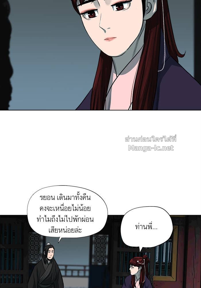 Doujin-Lc- อ่าน โดจิน มังฮวา เกาหลี ญี่ปุ่น จีน แปลไทย องครักษ์แห่งอัครสกุลจาง ตอนที่ 1 2 3 4 5 6 7 8 9 10 11 12 13 14 ฟรี ไม่มีโฆษณา อ่าน โดจิน Manhwa เกาหลี ญี่ปุ่น จีน เรามีครบ คัดมาให้เน้นๆ โดจิน 18+ รับประกันความฟินโดย Doujin Lc