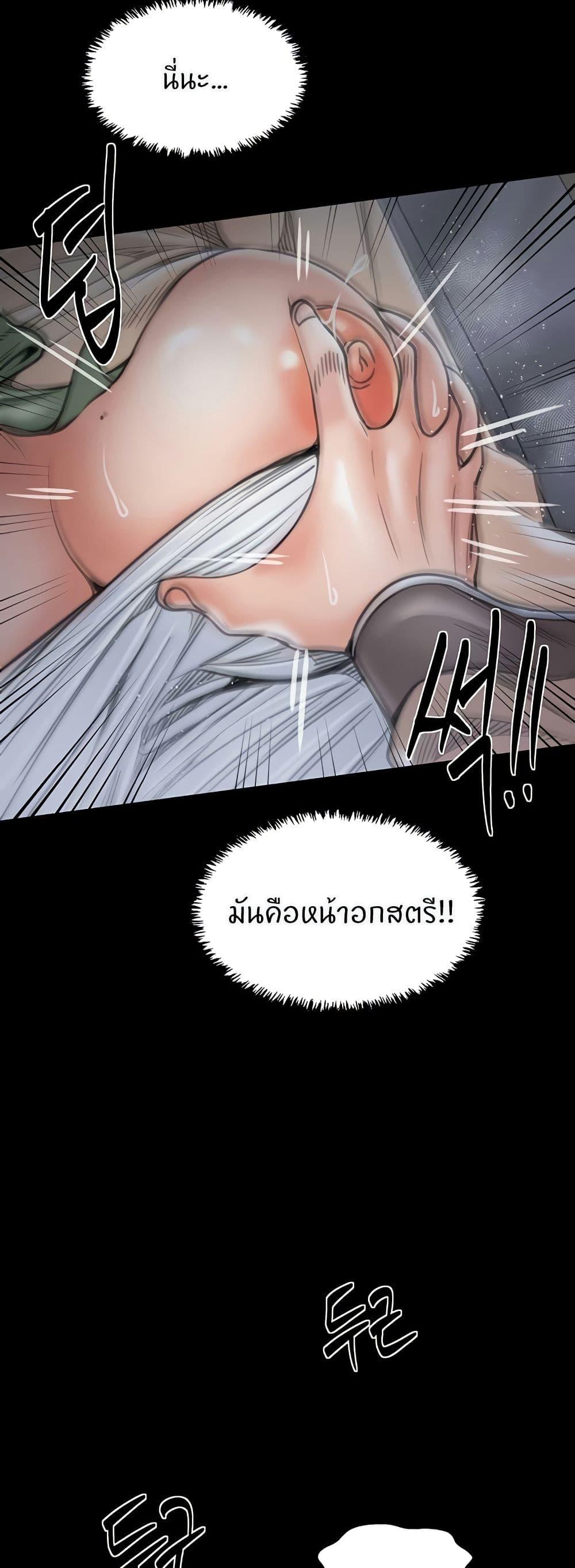 Doujin-Lc- อ่าน โดจิน มังฮวา เกาหลี ญี่ปุ่น จีน แปลไทย The Servant’s Story ตอนที่ 1 2 3 4 5 6 7 8 9 10 11 12 13 14 ฟรี ไม่มีโฆษณา อ่าน โดจิน Manhwa เกาหลี ญี่ปุ่น จีน เรามีครบ คัดมาให้เน้นๆ โดจิน 18+ รับประกันความฟินโดย  Doujin Lc