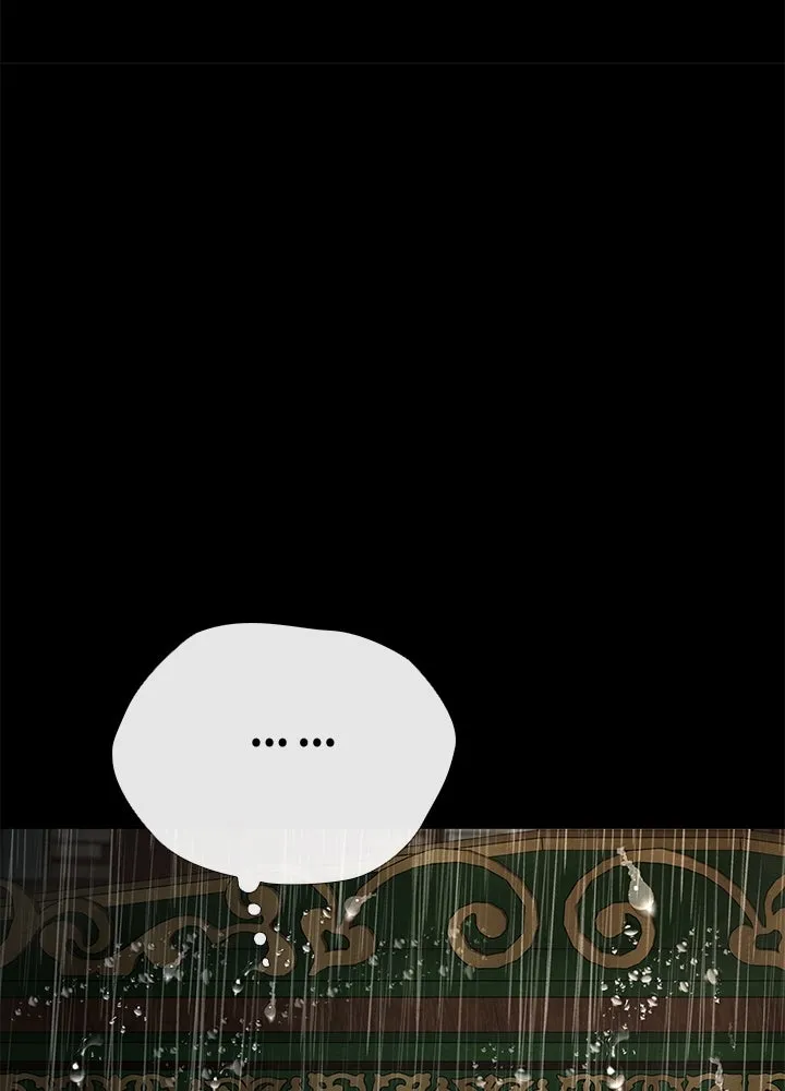 องค์ชายผู้อื้อฉาว ตอนที่ 27 รูปที่ 121