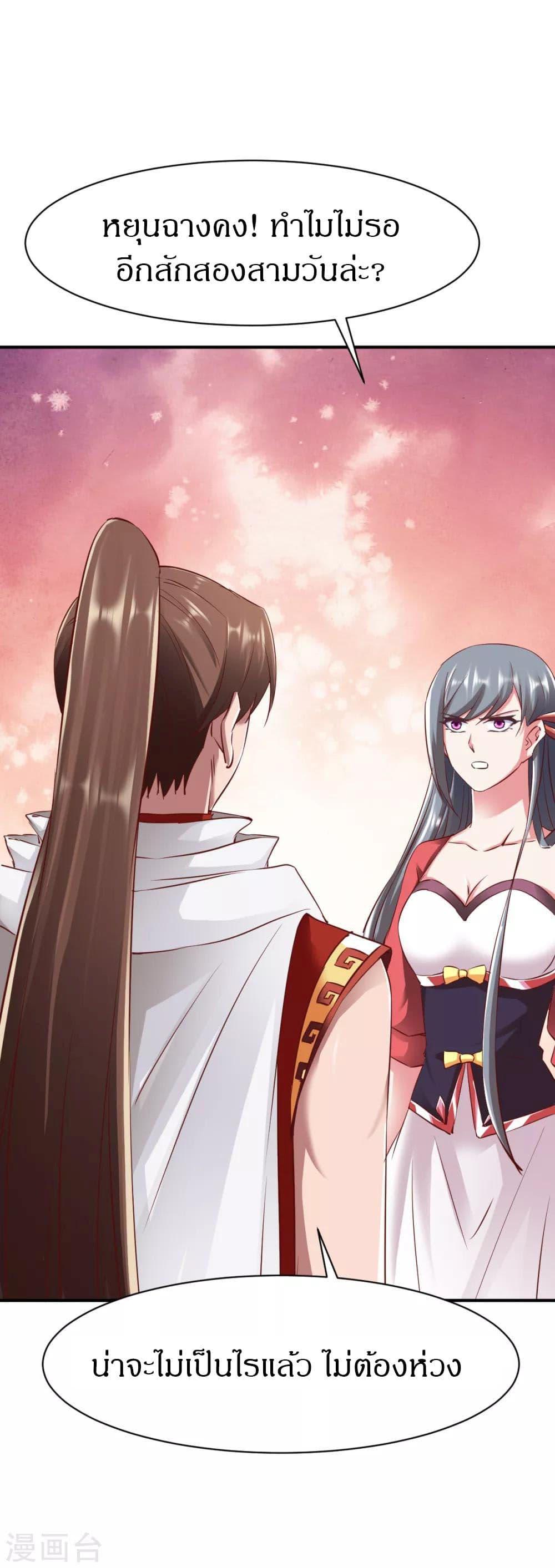 Manga-lc-com อ่านมังงะ อ่านการ์ตูน ออนไลน์ ฟรี The Legendary Tripod ตอนที่ 1 2 3 4 5 6 7 8 9 10 11 12 13 14 ฟรี ไม่มีโฆษณา Manga-lc - อ่าน มังงะ อ่าน การ์ตูน ออนไลน์ อ่านมังงะ ฟรี