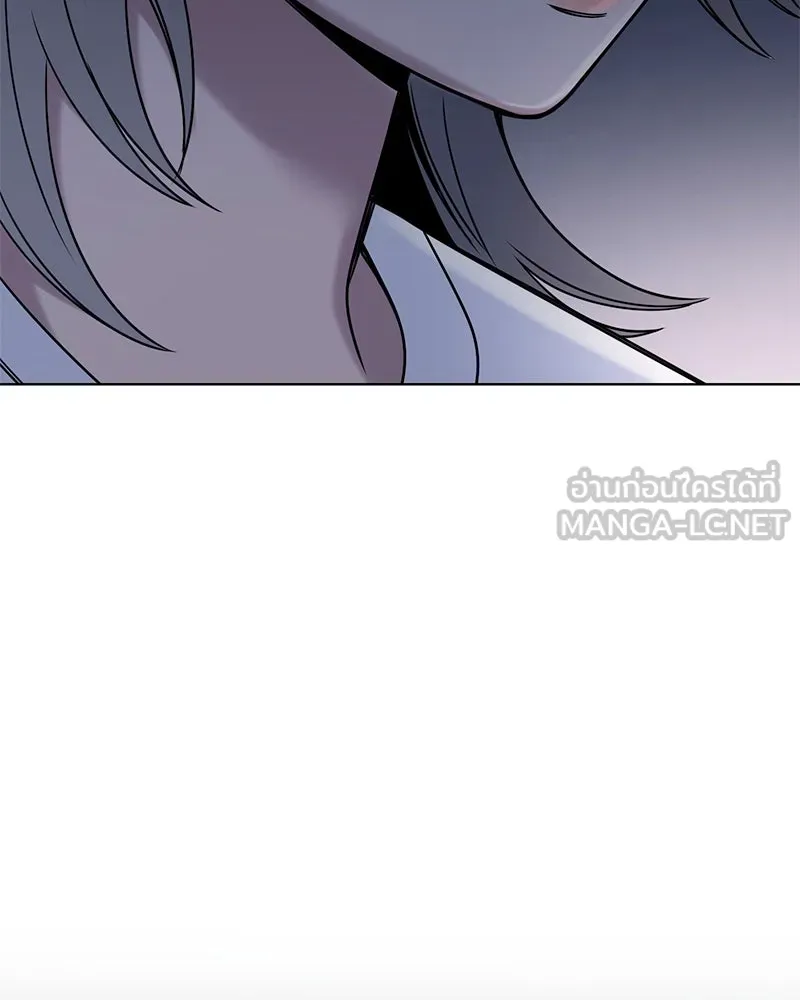 Level One Dreamersbrผู้ชนะรักนี้ต้องเป็น ตอนที่ 43 รูปที่ 105
