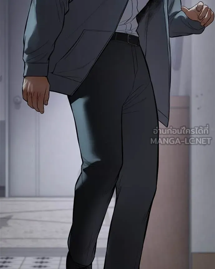 Baek XX ตอนที่ 127 รูปที่ 184