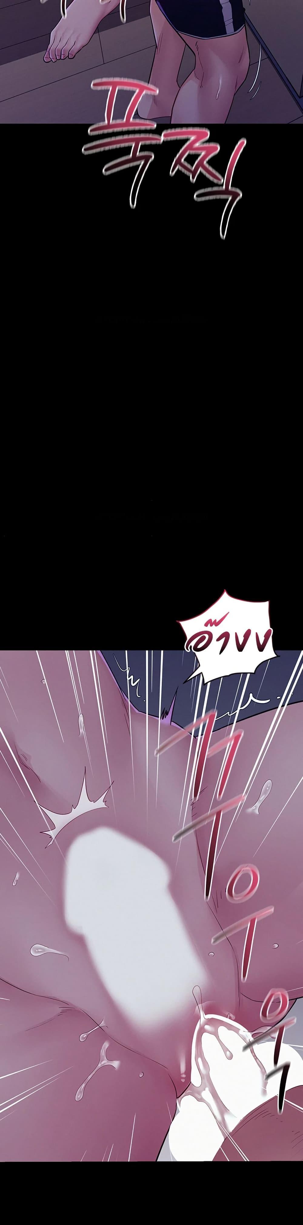 Doujin-Lc- อ่าน โดจิน มังฮวา เกาหลี ญี่ปุ่น จีน แปลไทย Bimil ตอนที่ 1 2 3 4 5 6 7 8 9 10 11 12 13 14 ฟรี ไม่มีโฆษณา อ่าน โดจิน Manhwa เกาหลี ญี่ปุ่น จีน เรามีครบ คัดมาให้เน้นๆ โดจิน 18+ รับประกันความฟินโดย  Doujin Lc