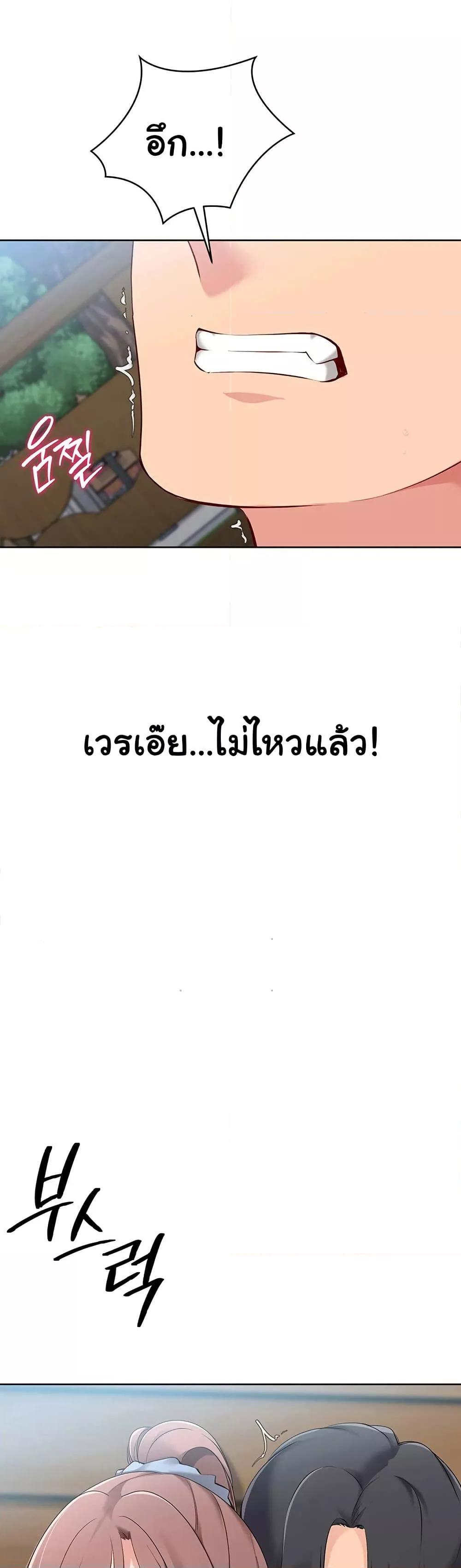 Doujin-Lc- อ่าน โดจิน มังฮวา เกาหลี ญี่ปุ่น จีน แปลไทย Set Up ตอนที่ 1 2 3 4 5 6 7 8 9 10 11 12 13 14 ฟรี ไม่มีโฆษณา อ่าน โดจิน Manhwa เกาหลี ญี่ปุ่น จีน เรามีครบ คัดมาให้เน้นๆ โดจิน 18+ รับประกันความฟินโดย  Doujin Lc