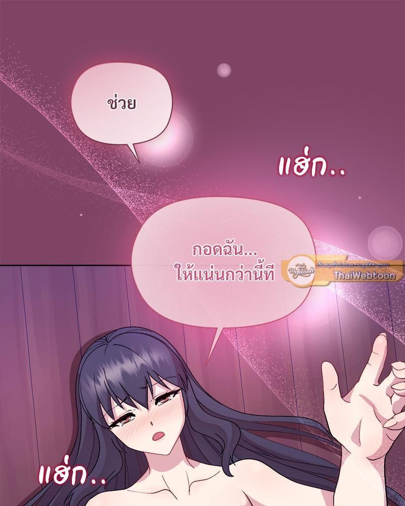 Doujin-Lc- อ่าน โดจิน มังฮวา เกาหลี ญี่ปุ่น จีน แปลไทย Playing a game ตอนที่ 1 2 3 4 5 6 7 8 9 10 11 12 13 14 ฟรี ไม่มีโฆษณา อ่าน โดจิน Manhwa เกาหลี ญี่ปุ่น จีน เรามีครบ คัดมาให้เน้นๆ โดจิน 18+ รับประกันความฟินโดย  Doujin Lc