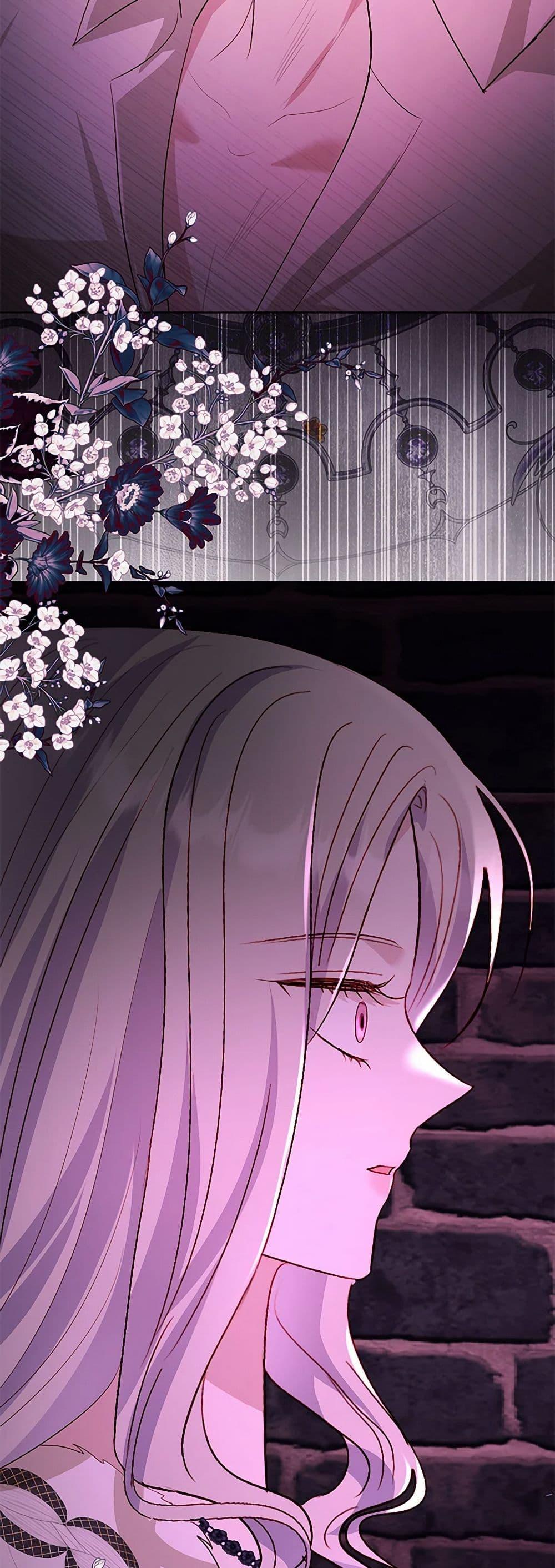 Manga-lc-com อ่านมังงะ อ่านการ์ตูน ออนไลน์ ฟรี My Father, the Possessive Demi-God ตอนที่ 1 2 3 4 5 6 7 8 9 10 11 12 13 14 ฟรี ไม่มีโฆษณา Manga-lc - อ่าน มังงะ อ่าน การ์ตูน ออนไลน์ อ่านมังงะ ฟรี