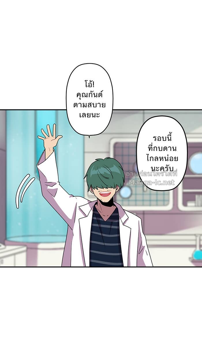 Doujin-Lc- อ่าน โดจิน มังฮวา เกาหลี ญี่ปุ่น จีน แปลไทย Take My Money รักนี้...มีเปย์ ตอนที่ 1 2 3 4 5 6 7 8 9 10 11 12 13 14 ฟรี ไม่มีโฆษณา อ่าน โดจิน Manhwa เกาหลี ญี่ปุ่น จีน เรามีครบ คัดมาให้เน้นๆ โดจิน 18+ รับประกันความฟินโดย Doujin Lc