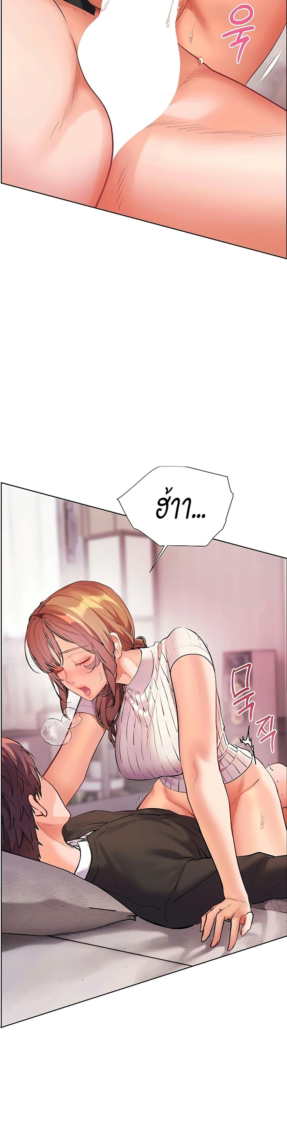Doujin-Lc- อ่าน โดจิน มังฮวา เกาหลี ญี่ปุ่น จีน แปลไทย Teacher’s Efforts ตอนที่ 1 2 3 4 5 6 7 8 9 10 11 12 13 14 ฟรี ไม่มีโฆษณา อ่าน โดจิน Manhwa เกาหลี ญี่ปุ่น จีน เรามีครบ คัดมาให้เน้นๆ โดจิน 18+ รับประกันความฟินโดย  Doujin Lc