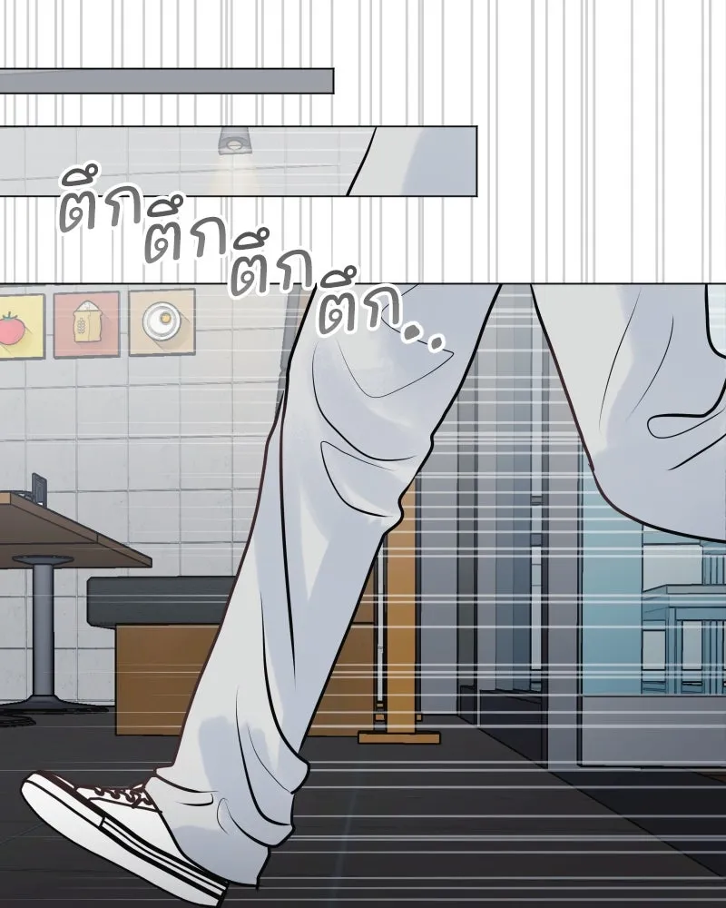 รักนี้ไม่ต้องมีเซนส์ ตอนที่ 35 รูปที่ 71