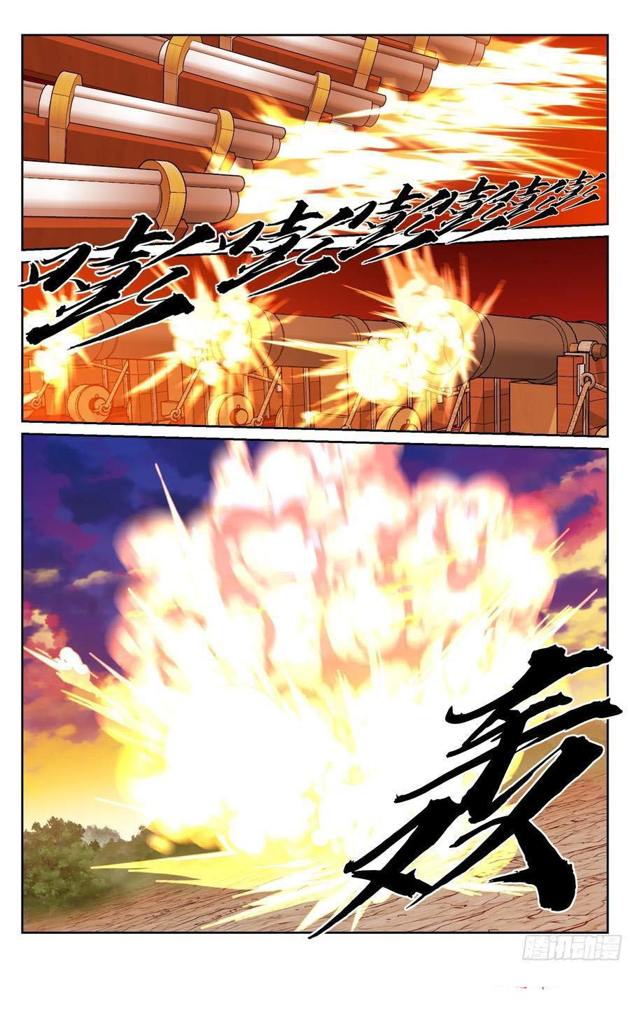 Manga-lc-com อ่านมังงะ อ่านการ์ตูน ออนไลน์ ฟรี Nightwatcher ตอนที่ 1 2 3 4 5 6 7 8 9 10 11 12 13 14 ฟรี ไม่มีโฆษณา Manga-lc - อ่าน มังงะ อ่าน การ์ตูน ออนไลน์ อ่านมังงะ ฟรี