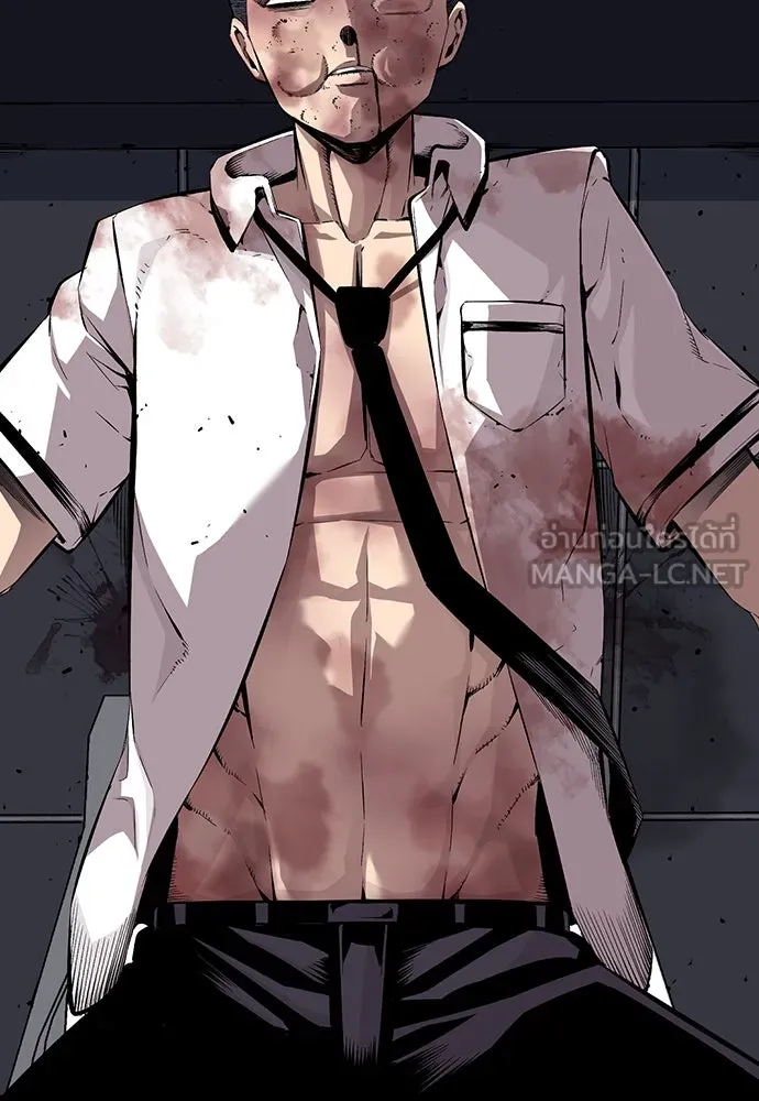 King Game ตอนที่ 45 มันจะโอเคจริง ๆ ใช่ไหม..! รูปที่ 81