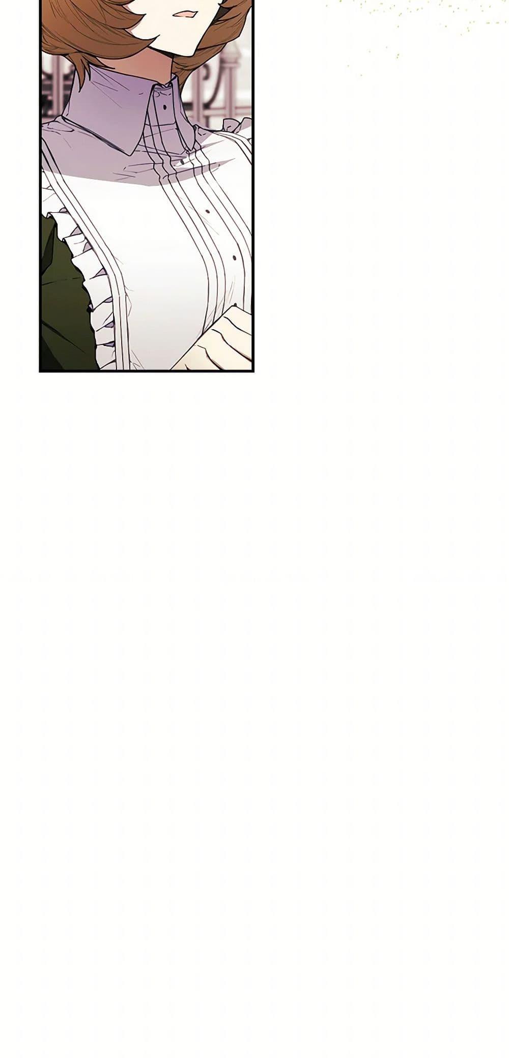 Manga-lc-com อ่านมังงะ อ่านการ์ตูน ออนไลน์ ฟรี The Princess’s Doll Shop ตอนที่ 1 2 3 4 5 6 7 8 9 10 11 12 13 14 ฟรี ไม่มีโฆษณา Manga-lc - อ่าน มังงะ อ่าน การ์ตูน ออนไลน์ อ่านมังงะ ฟรี