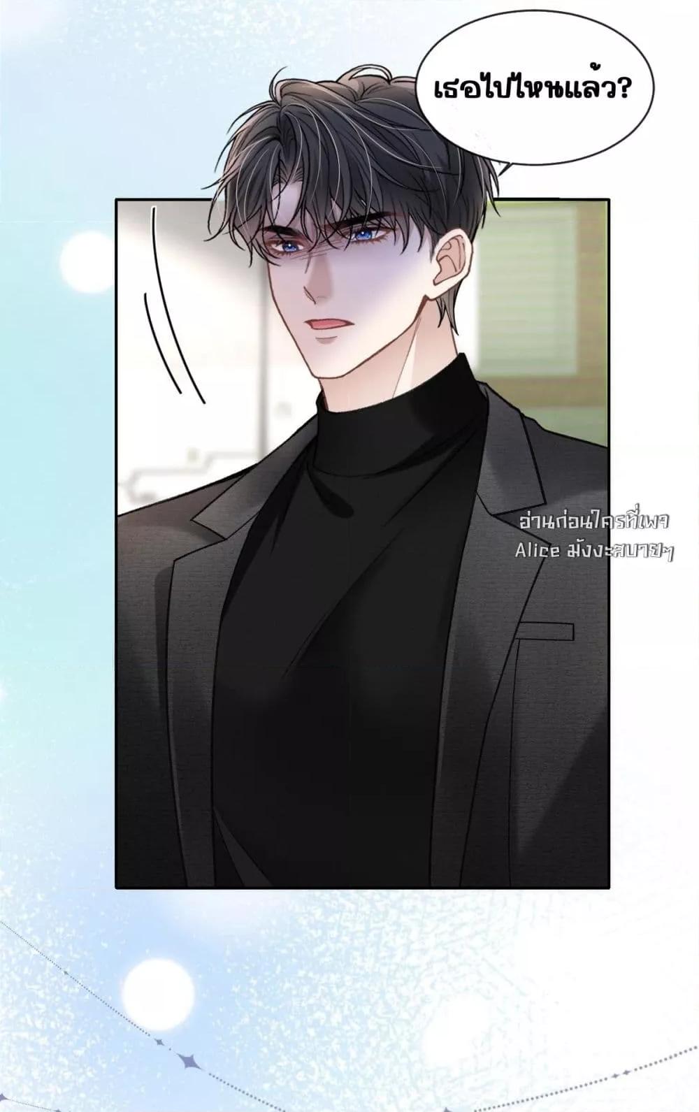 Manga-lc-com อ่านมังงะ อ่านการ์ตูน ออนไลน์ ฟรี OneNightStand ตอนที่ 1 2 3 4 5 6 7 8 9 10 11 12 13 14 ฟรี ไม่มีโฆษณา Manga-lc - อ่าน มังงะ อ่าน การ์ตูน ออนไลน์ อ่านมังงะ ฟรี