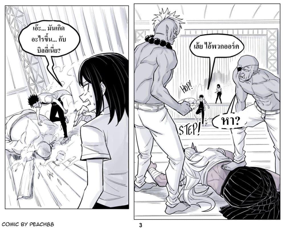 Manga-lc-com อ่านมังงะ อ่านการ์ตูน ออนไลน์ ฟรี Oni Girl Friend ตอนที่ 1 2 3 4 5 6 7 8 9 10 11 12 13 14 ฟรี ไม่มีโฆษณา Manga-lc - อ่าน มังงะ อ่าน การ์ตูน ออนไลน์ อ่านมังงะ ฟรี