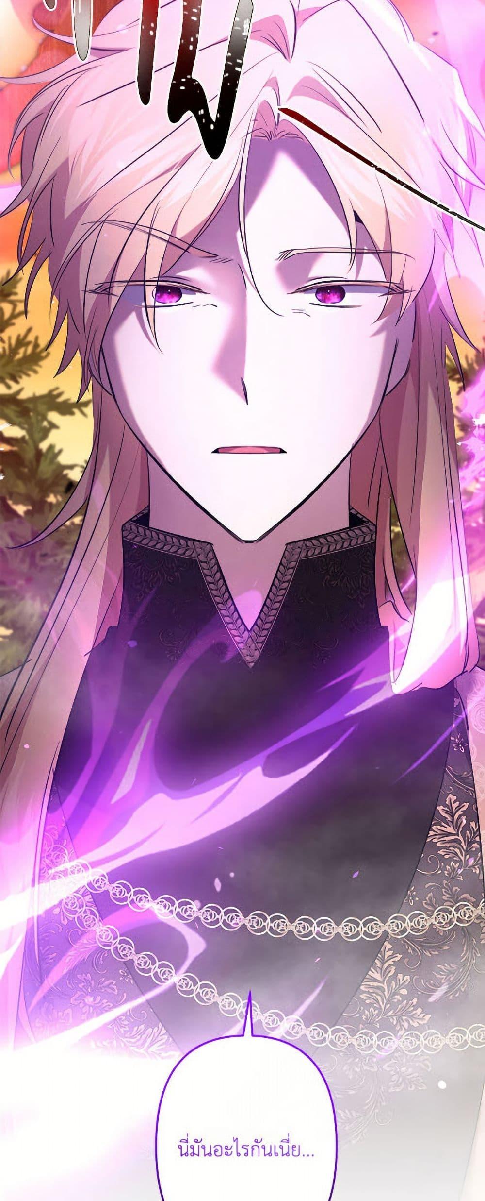 Manga-lc-com อ่านมังงะ อ่านการ์ตูน ออนไลน์ ฟรี I Need to Raise My Sister Right ตอนที่ 1 2 3 4 5 6 7 8 9 10 11 12 13 14 ฟรี ไม่มีโฆษณา Manga-lc - อ่าน มังงะ อ่าน การ์ตูน ออนไลน์ อ่านมังงะ ฟรี