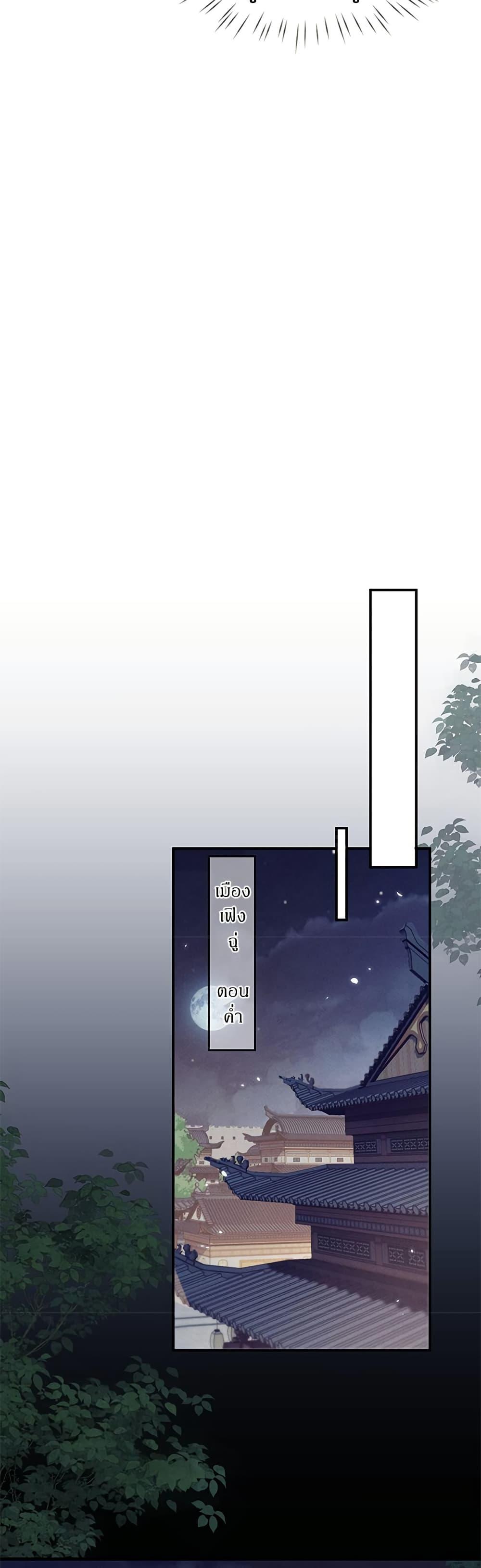 Manga-lc-com อ่านมังงะ อ่านการ์ตูน ออนไลน์ ฟรี Full-Time Swordsman ตอนที่ 1 2 3 4 5 6 7 8 9 10 11 12 13 14 ฟรี ไม่มีโฆษณา Manga-lc - อ่าน มังงะ อ่าน การ์ตูน ออนไลน์ อ่านมังงะ ฟรี