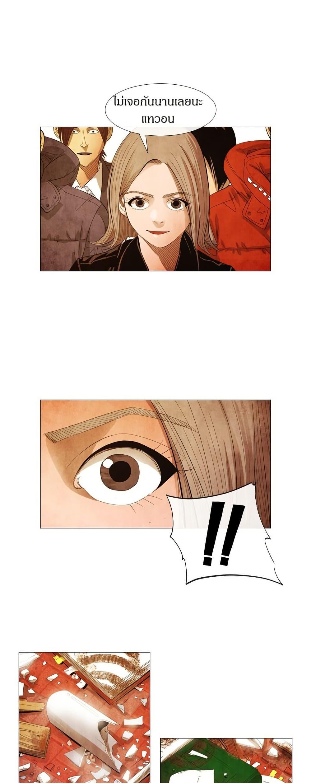 Manga-lc-com อ่านมังงะ อ่านการ์ตูน ออนไลน์ ฟรี Michelin Star ตอนที่ 1 2 3 4 5 6 7 8 9 10 11 12 13 14 ฟรี ไม่มีโฆษณา Manga-lc - อ่าน มังงะ อ่าน การ์ตูน ออนไลน์ อ่านมังงะ ฟรี