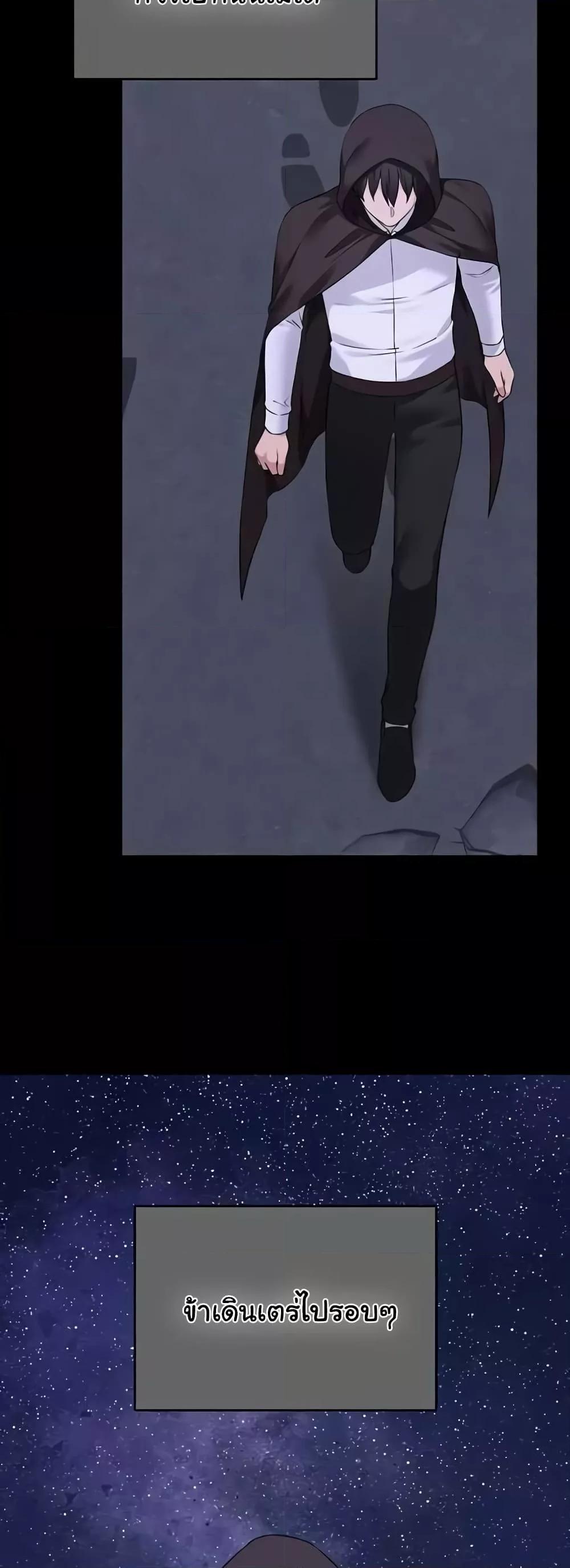 Doujin-Lc- อ่าน โดจิน มังฮวา เกาหลี ญี่ปุ่น จีน แปลไทย Elf Who Likes To Be Humiliated ตอนที่ 1 2 3 4 5 6 7 8 9 10 11 12 13 14 ฟรี ไม่มีโฆษณา อ่าน โดจิน Manhwa เกาหลี ญี่ปุ่น จีน เรามีครบ คัดมาให้เน้นๆ โดจิน 18+ รับประกันความฟินโดย  Doujin Lc