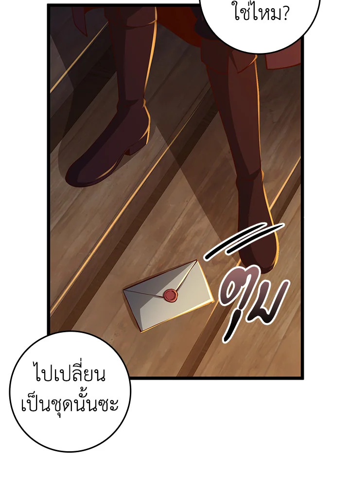 Manga-lc-com อ่านมังงะ อ่านการ์ตูน ออนไลน์ ฟรี The Lord of Coins ตอนที่ 1 2 3 4 5 6 7 8 9 10 11 12 13 14 ฟรี ไม่มีโฆษณา Manga-lc - อ่าน มังงะ อ่าน การ์ตูน ออนไลน์ อ่านมังงะ ฟรี