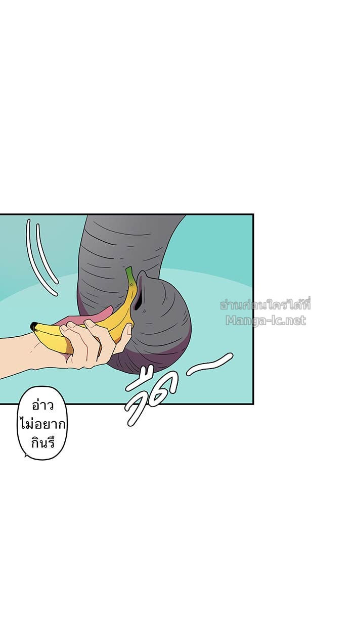 Doujin-Lc- อ่าน โดจิน มังฮวา เกาหลี ญี่ปุ่น จีน แปลไทย Take My Money รักนี้...มีเปย์ ตอนที่ 1 2 3 4 5 6 7 8 9 10 11 12 13 14 ฟรี ไม่มีโฆษณา อ่าน โดจิน Manhwa เกาหลี ญี่ปุ่น จีน เรามีครบ คัดมาให้เน้นๆ โดจิน 18+ รับประกันความฟินโดย Doujin Lc