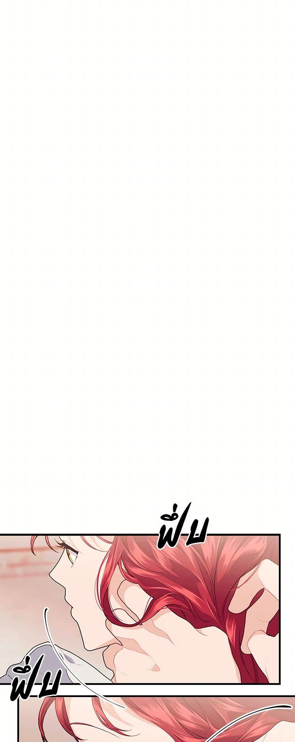 Manga-lc-com อ่านมังงะ อ่านการ์ตูน ออนไลน์ ฟรี The Elegant Sea of Savagery ตอนที่ 1 2 3 4 5 6 7 8 9 10 11 12 13 14 ฟรี ไม่มีโฆษณา Manga-lc - อ่าน มังงะ อ่าน การ์ตูน ออนไลน์ อ่านมังงะ ฟรี