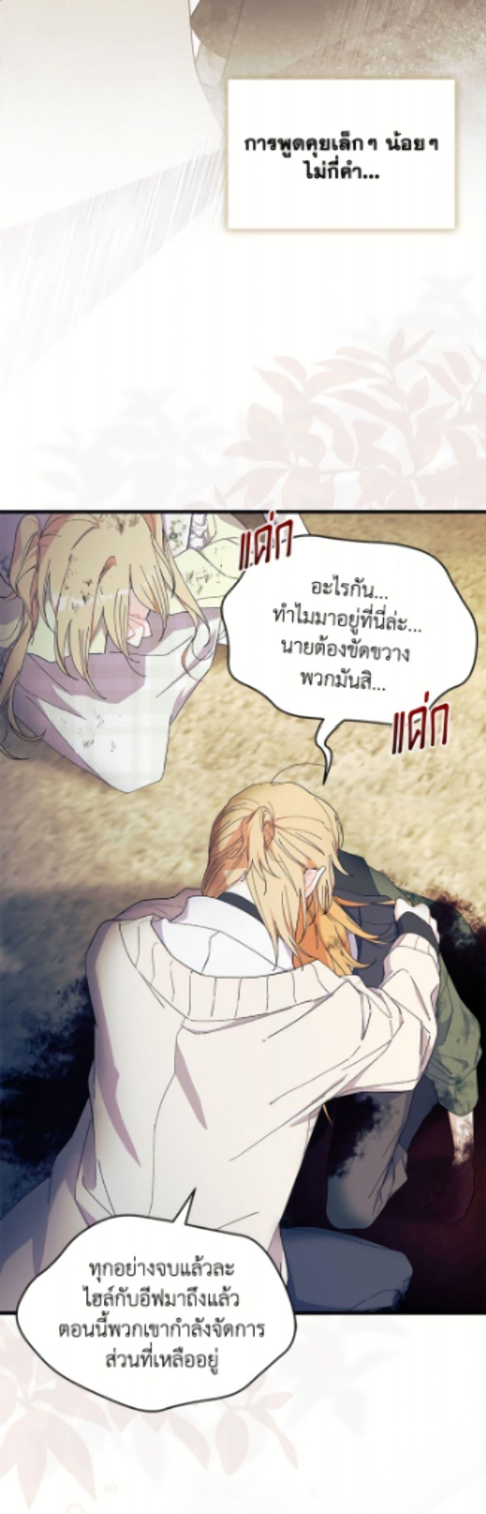 Doujin-Lc- อ่าน โดจิน มังฮวา เกาหลี ญี่ปุ่น จีน แปลไทย 92 ตอนที่ 1 2 3 4 5 6 7 8 9 10 11 12 13 14 ฟรี ไม่มีโฆษณา อ่าน โดจิน Manhwa เกาหลี ญี่ปุ่น จีน เรามีครบ คัดมาให้เน้นๆ โดจิน 18+ รับประกันความฟินโดย  Doujin Lc