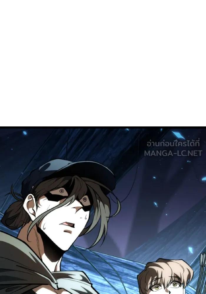 การแข่งขันของผู้เกิดใหม่ ตอนที่ 90 รูปที่ 54