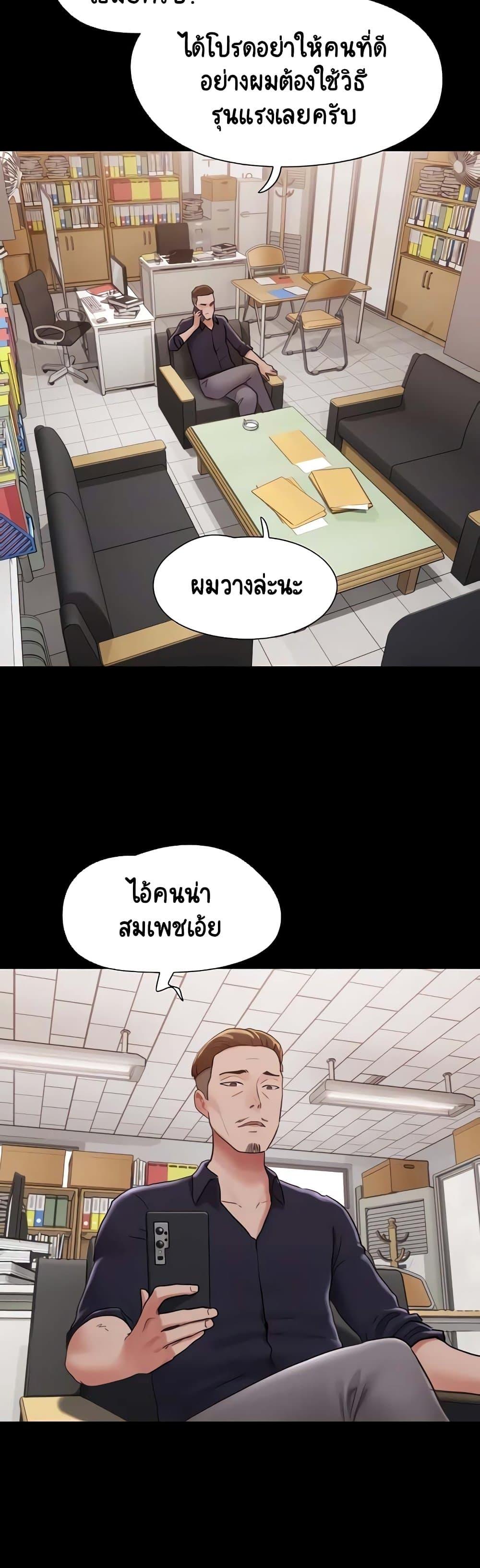 Manga-lc-com อ่านมังงะ อ่านการ์ตูน ออนไลน์ ฟรี Not to Be Missed ตอนที่ 1 2 3 4 5 6 7 8 9 10 11 12 13 14 ฟรี ไม่มีโฆษณา Manga-lc - อ่าน มังงะ อ่าน การ์ตูน ออนไลน์ อ่านมังงะ ฟรี