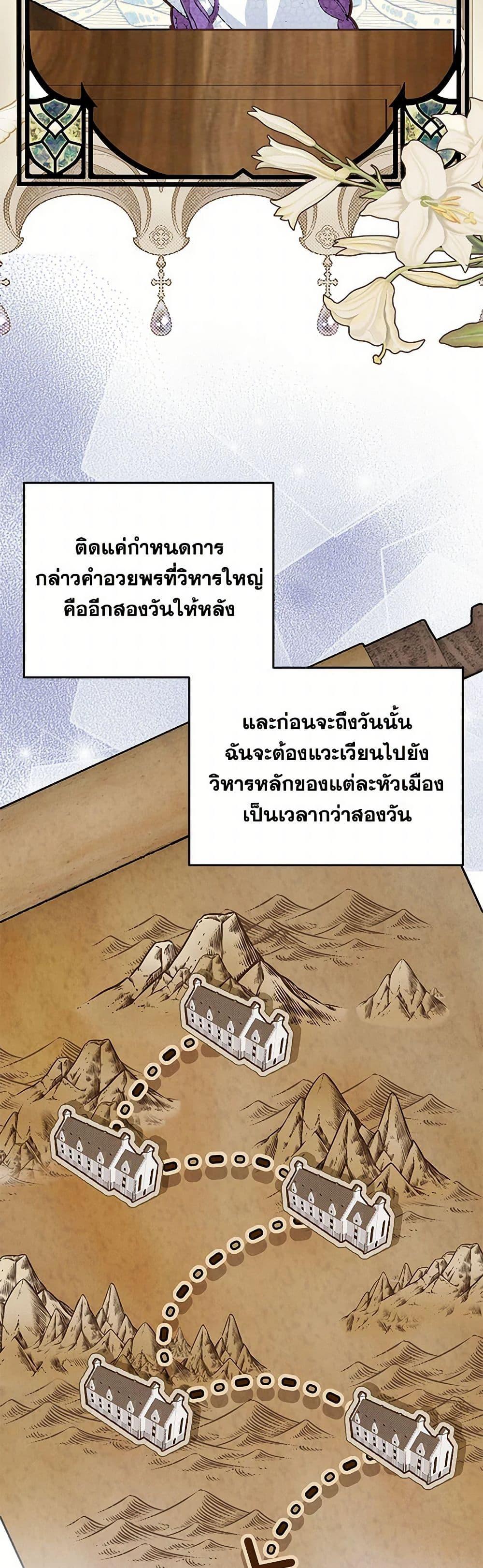Manga-lc-com อ่านมังงะ อ่านการ์ตูน ออนไลน์ ฟรี Materialistic Princess ตอนที่ 1 2 3 4 5 6 7 8 9 10 11 12 13 14 ฟรี ไม่มีโฆษณา Manga-lc - อ่าน มังงะ อ่าน การ์ตูน ออนไลน์ อ่านมังงะ ฟรี