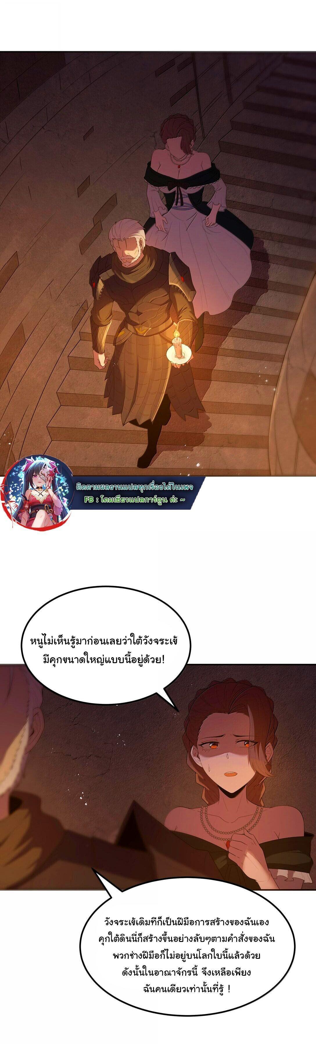 Manga-lc-com อ่านมังงะ อ่านการ์ตูน ออนไลน์ ฟรี This Hero is a Money Supremacist ตอนที่ 1 2 3 4 5 6 7 8 9 10 11 12 13 14 ฟรี ไม่มีโฆษณา Manga-lc - อ่าน มังงะ อ่าน การ์ตูน ออนไลน์ อ่านมังงะ ฟรี