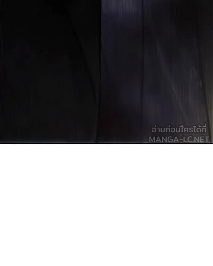 Baek XX ตอนที่ 140 รูปที่ 5