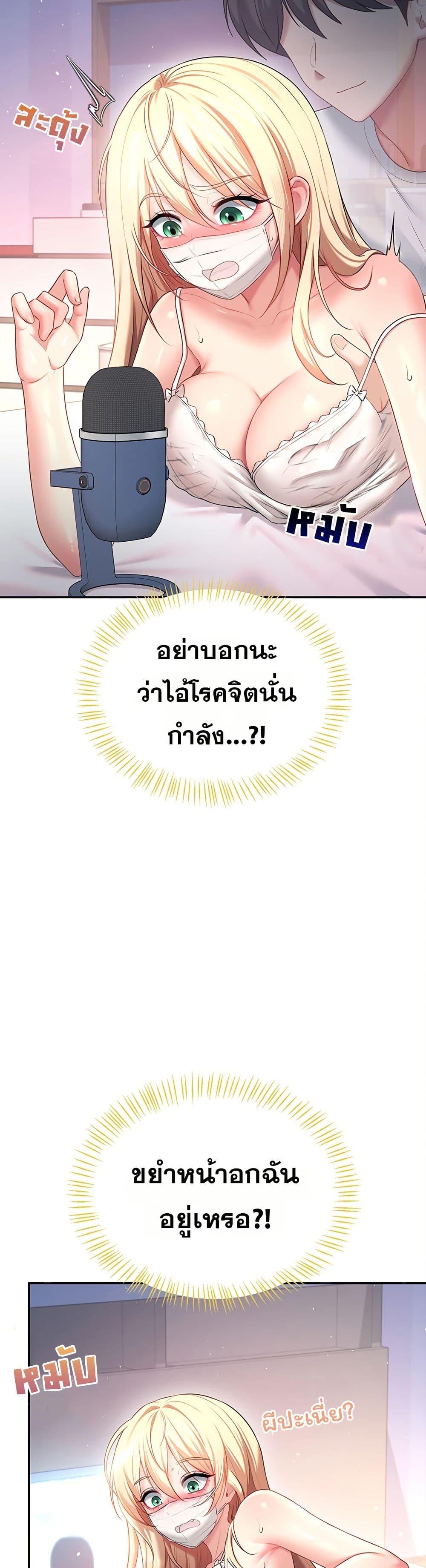 Doujin-Lc- อ่าน โดจิน มังฮวา เกาหลี ญี่ปุ่น จีน แปลไทย Wireless Onahole ตอนที่ 1 2 3 4 5 6 7 8 9 10 11 12 13 14 ฟรี ไม่มีโฆษณา อ่าน โดจิน Manhwa เกาหลี ญี่ปุ่น จีน เรามีครบ คัดมาให้เน้นๆ โดจิน 18+ รับประกันความฟินโดย  Doujin Lc