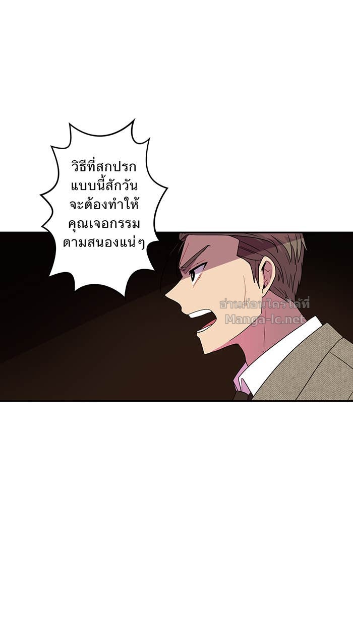 Doujin-Lc- อ่าน โดจิน มังฮวา เกาหลี ญี่ปุ่น จีน แปลไทย Take My Money รักนี้...มีเปย์ ตอนที่ 1 2 3 4 5 6 7 8 9 10 11 12 13 14 ฟรี ไม่มีโฆษณา อ่าน โดจิน Manhwa เกาหลี ญี่ปุ่น จีน เรามีครบ คัดมาให้เน้นๆ โดจิน 18+ รับประกันความฟินโดย Doujin Lc
