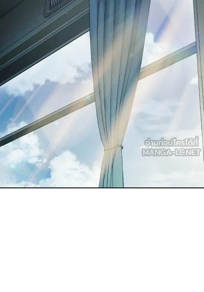 เยาวชนคนคุก ตอนที่ 83 รูปที่ 112