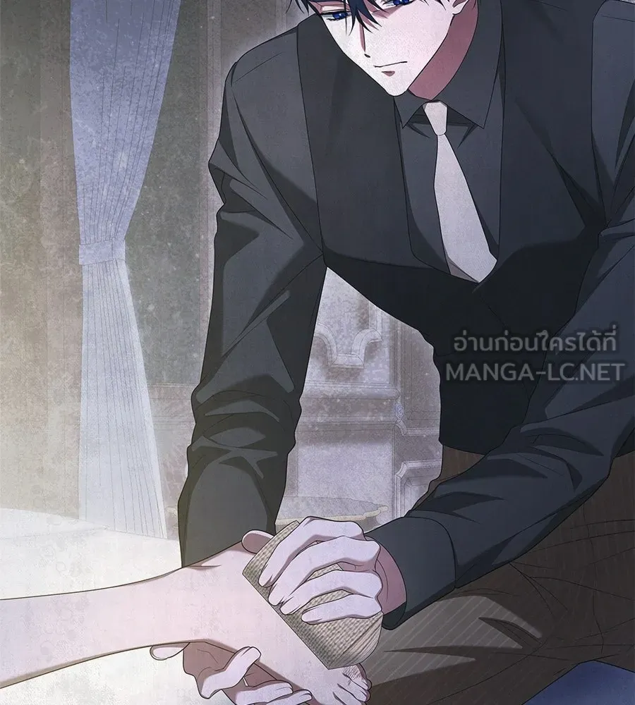 สัญญารักฉบับสุดท้าย ตอนที่ 24 รูปที่ 84