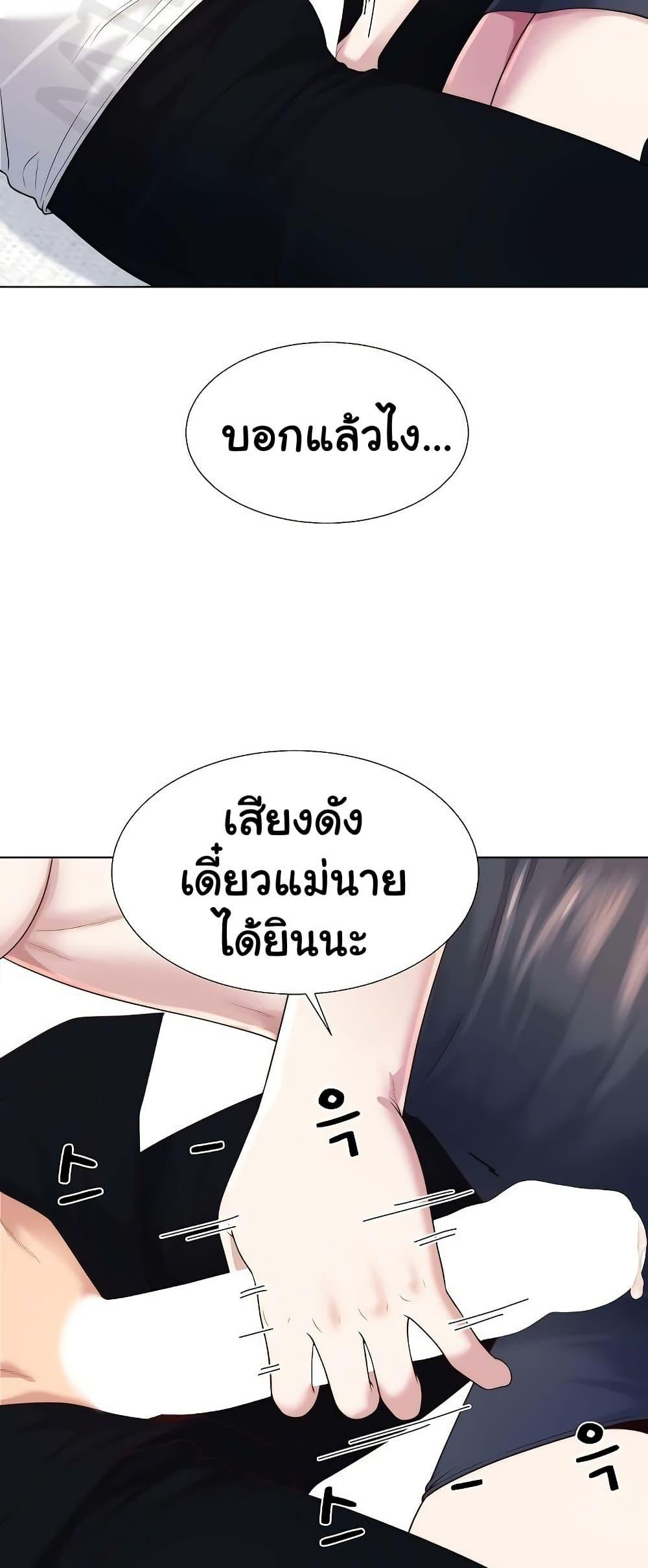 Doujin-Lc- อ่าน โดจิน มังฮวา เกาหลี ญี่ปุ่น จีน แปลไทย Wanna Become a Dad or a Boyfriend ตอนที่ 1 2 3 4 5 6 7 8 9 10 11 12 13 14 ฟรี ไม่มีโฆษณา อ่าน โดจิน Manhwa เกาหลี ญี่ปุ่น จีน เรามีครบ คัดมาให้เน้นๆ โดจิน 18+ รับประกันความฟินโดย  Doujin Lc
