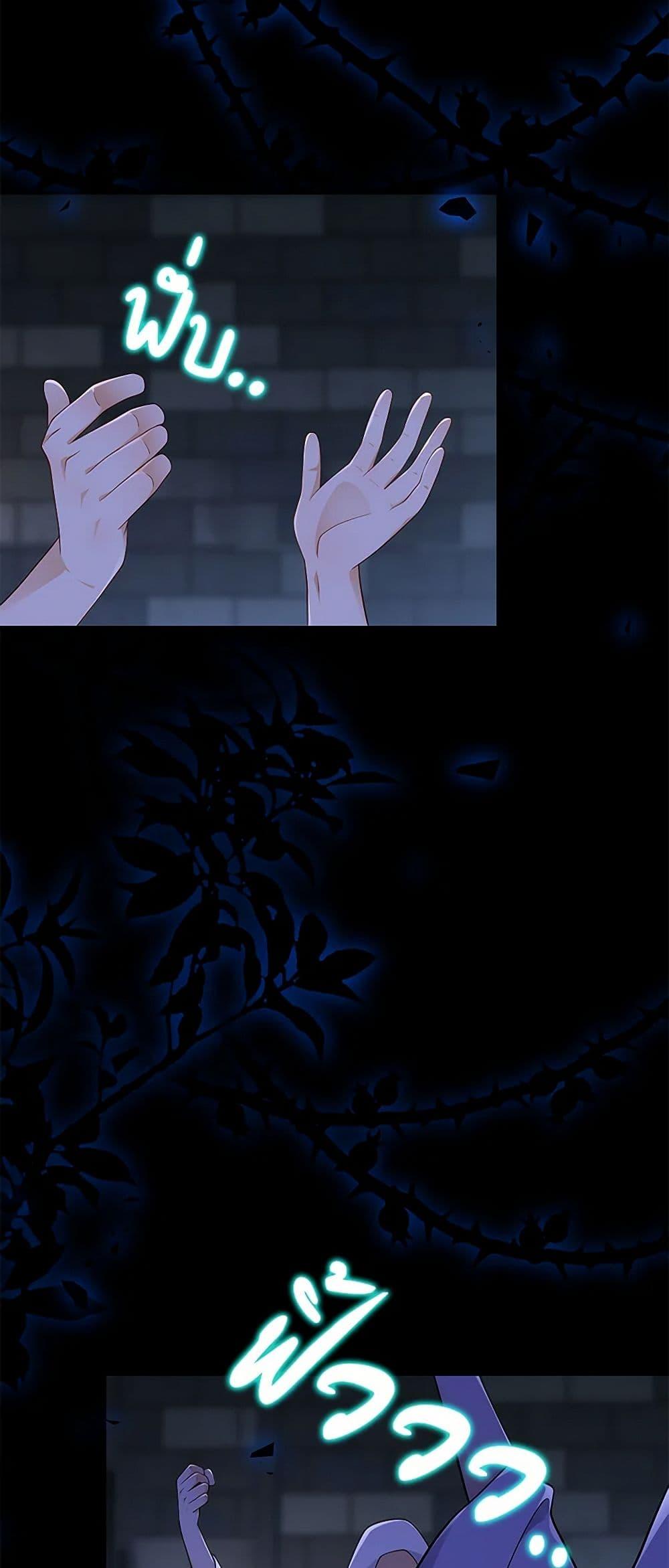 Manga-lc-com อ่านมังงะ อ่านการ์ตูน ออนไลน์ ฟรี After the Frozen Heart Melts ตอนที่ 1 2 3 4 5 6 7 8 9 10 11 12 13 14 ฟรี ไม่มีโฆษณา Manga-lc - อ่าน มังงะ อ่าน การ์ตูน ออนไลน์ อ่านมังงะ ฟรี