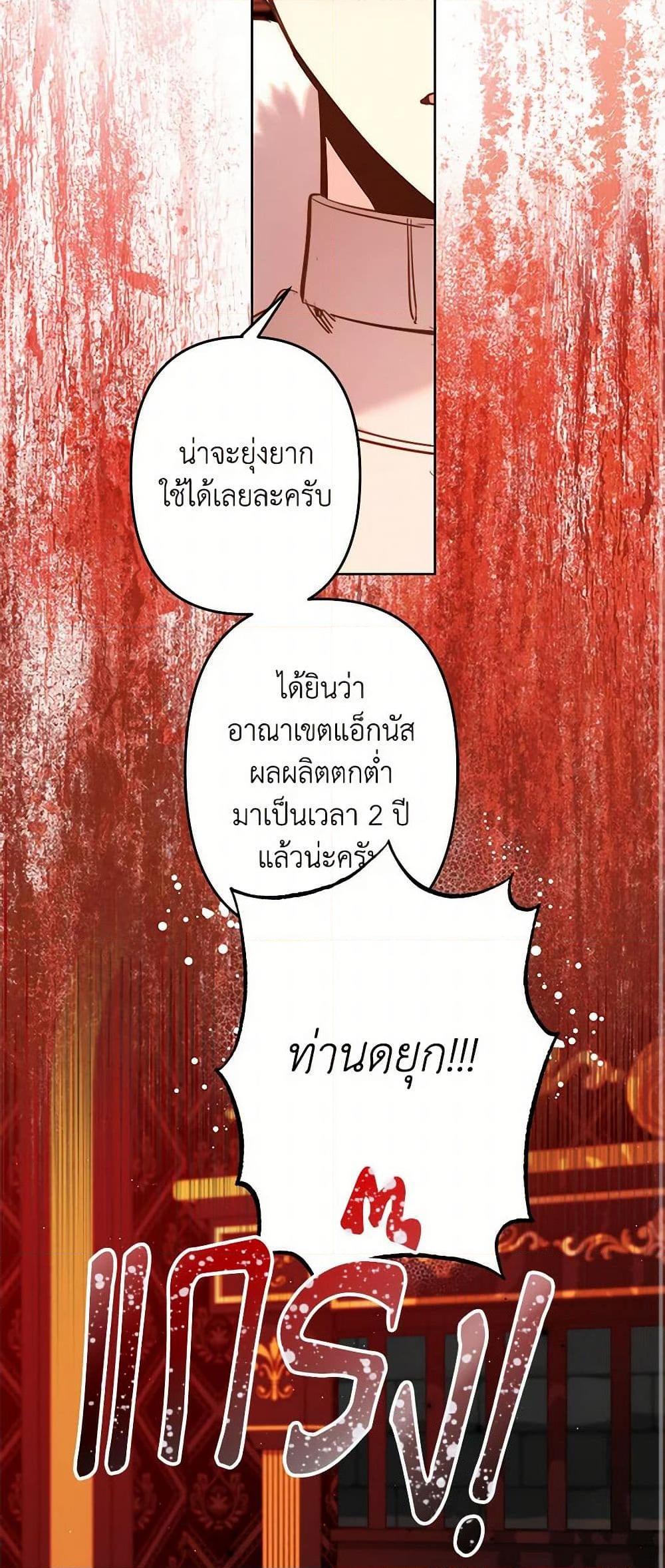 Manga-lc-com อ่านมังงะ อ่านการ์ตูน ออนไลน์ ฟรี I Need to Raise My Sister Right ตอนที่ 1 2 3 4 5 6 7 8 9 10 11 12 13 14 ฟรี ไม่มีโฆษณา Manga-lc - อ่าน มังงะ อ่าน การ์ตูน ออนไลน์ อ่านมังงะ ฟรี