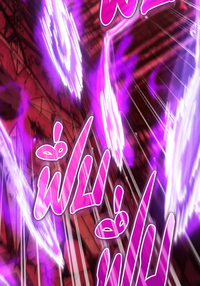 การแข่งขันของผู้เกิดใหม่ ตอนที่ 34 รูปที่ 49