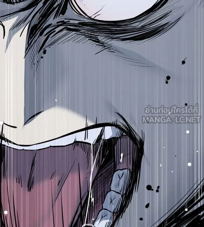 มัจจุราชชุดแดง ตอนที่ 21 รูปที่ 15