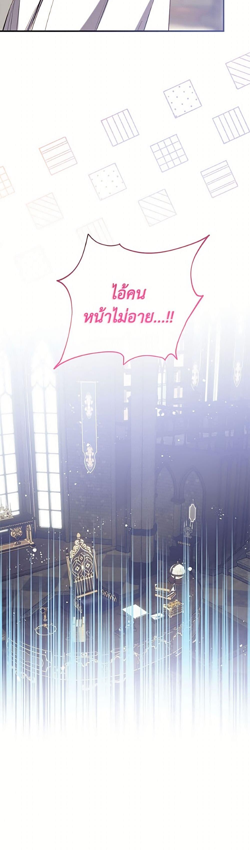 Manga-lc-com อ่านมังงะ อ่านการ์ตูน ออนไลน์ ฟรี Can We Become a Family ตอนที่ 1 2 3 4 5 6 7 8 9 10 11 12 13 14 ฟรี ไม่มีโฆษณา Manga-lc - อ่าน มังงะ อ่าน การ์ตูน ออนไลน์ อ่านมังงะ ฟรี