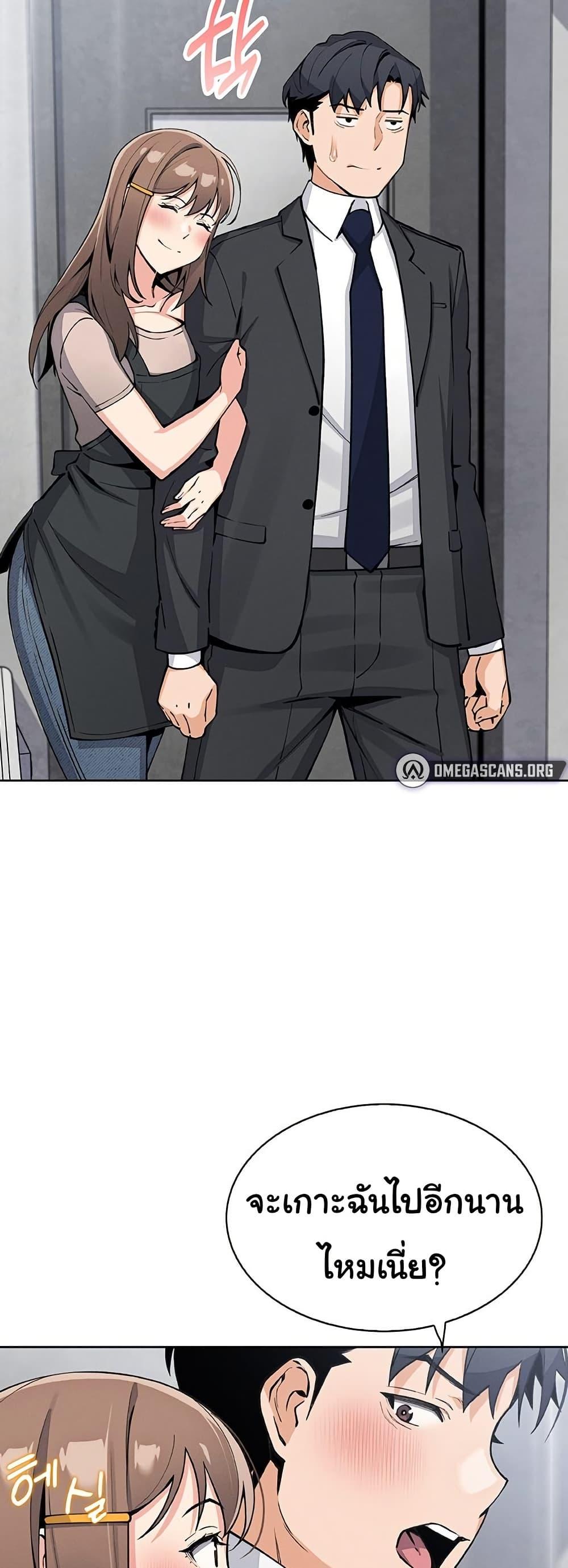 Doujin-Lc- อ่าน โดจิน มังฮวา เกาหลี ญี่ปุ่น จีน แปลไทย My Daughter ตอนที่ 1 2 3 4 5 6 7 8 9 10 11 12 13 14 ฟรี ไม่มีโฆษณา อ่าน โดจิน Manhwa เกาหลี ญี่ปุ่น จีน เรามีครบ คัดมาให้เน้นๆ โดจิน 18+ รับประกันความฟินโดย  Doujin Lc