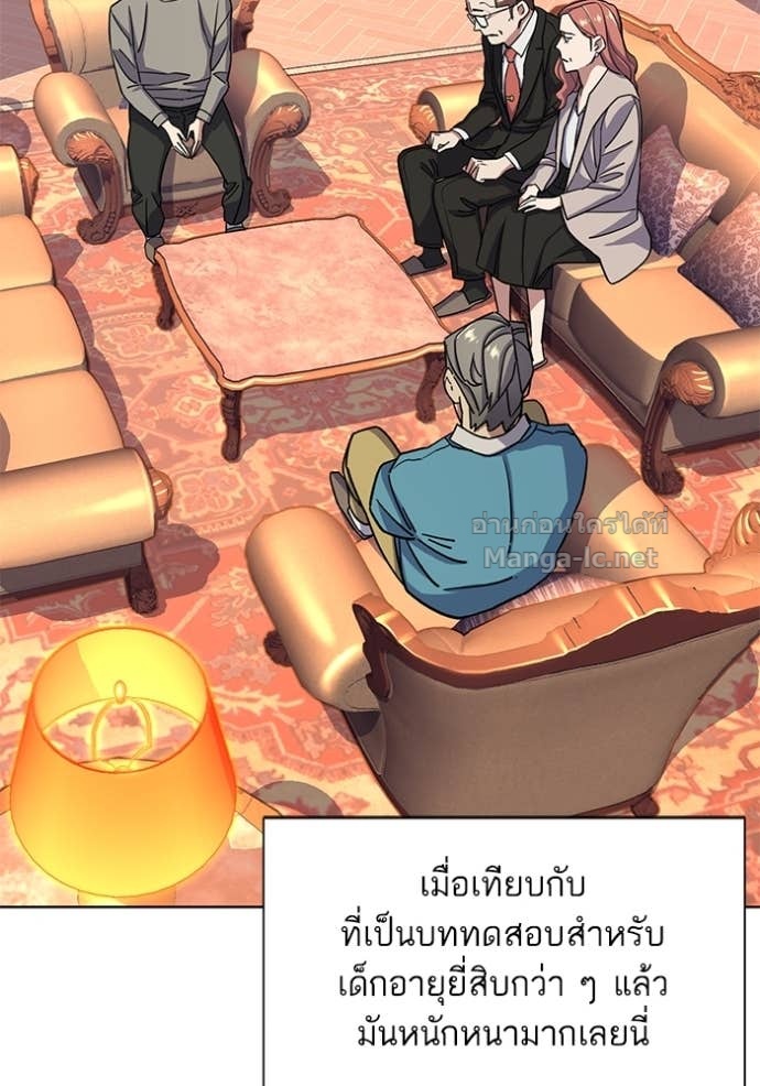 Doujin-Lc- อ่าน โดจิน มังฮวา เกาหลี ญี่ปุ่น จีน แปลไทย Reborn Rich ตอนที่ 1 2 3 4 5 6 7 8 9 10 11 12 13 14 ฟรี ไม่มีโฆษณา อ่าน โดจิน Manhwa เกาหลี ญี่ปุ่น จีน เรามีครบ คัดมาให้เน้นๆ โดจิน 18+ รับประกันความฟินโดย Doujin Lc