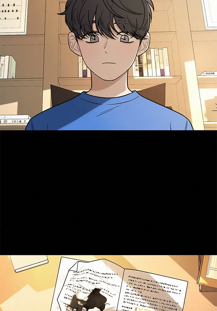 ปฏิบัติการรักวุ่นหัวใจ ตอนที่ 14 รูปที่ 95