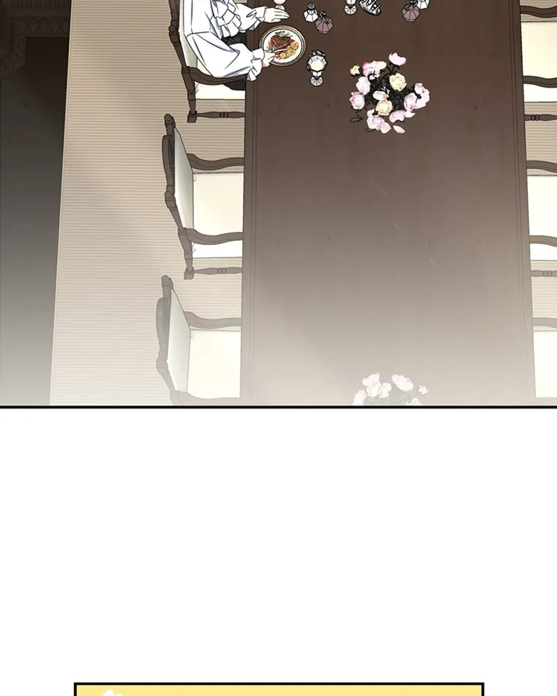 ภารกิจไล่ตามลุค บีเชล ตอนที่ 24 รูปที่ 88