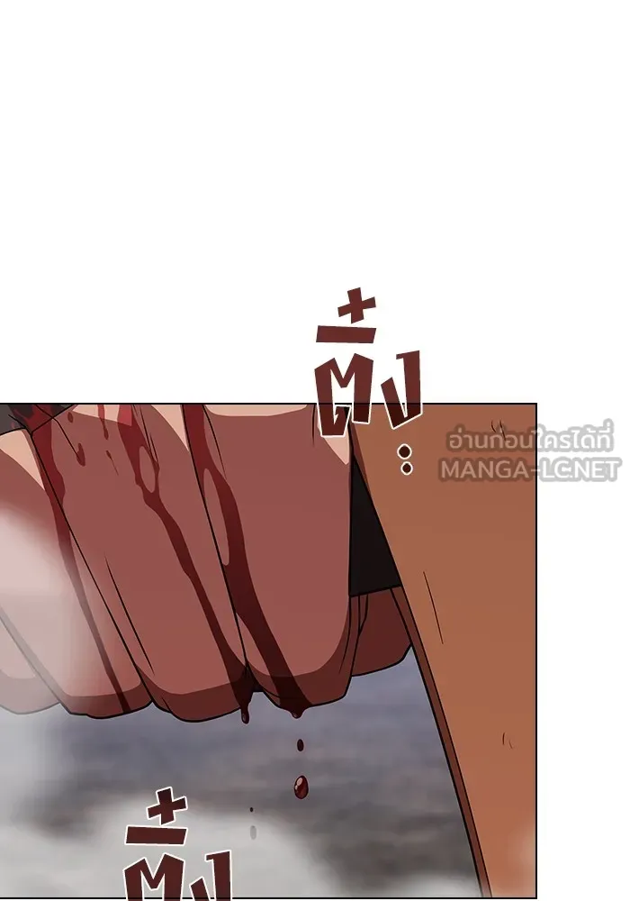 ผู้เล่นขั้นเทพแห่งหอคอยฝึกสอน ตอนที่ 189 รูปที่ 102