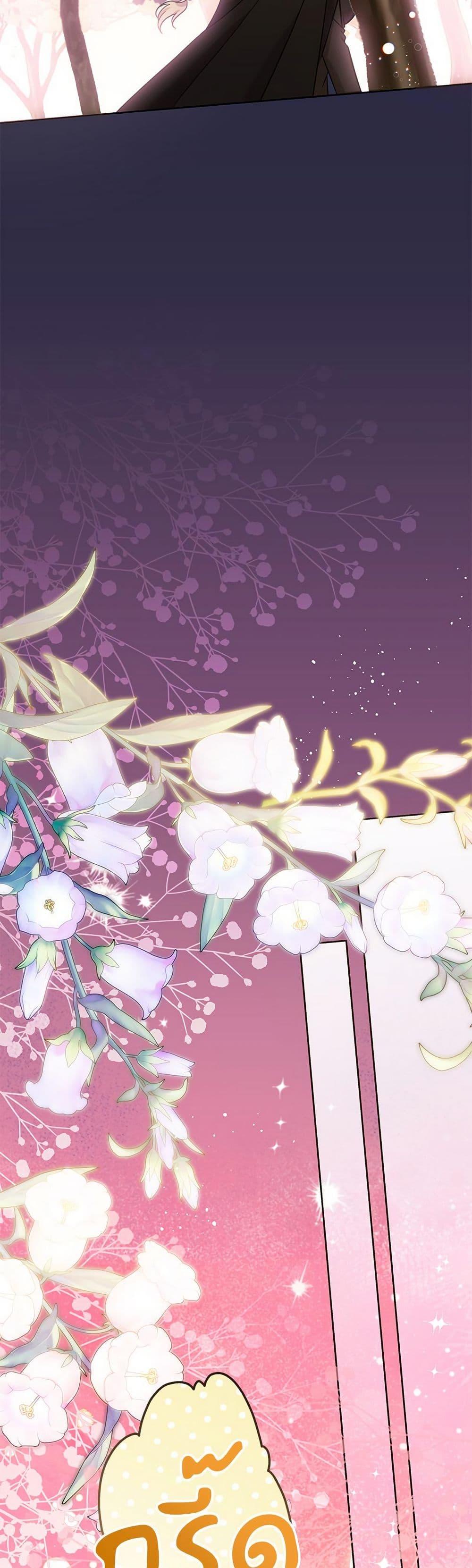 Manga-lc-com อ่านมังงะ อ่านการ์ตูน ออนไลน์ ฟรี Saving the Villain Who was Abandoned by the Female Lead ตอนที่ 1 2 3 4 5 6 7 8 9 10 11 12 13 14 ฟรี ไม่มีโฆษณา Manga-lc - อ่าน มังงะ อ่าน การ์ตูน ออนไลน์ อ่านมังงะ ฟรี