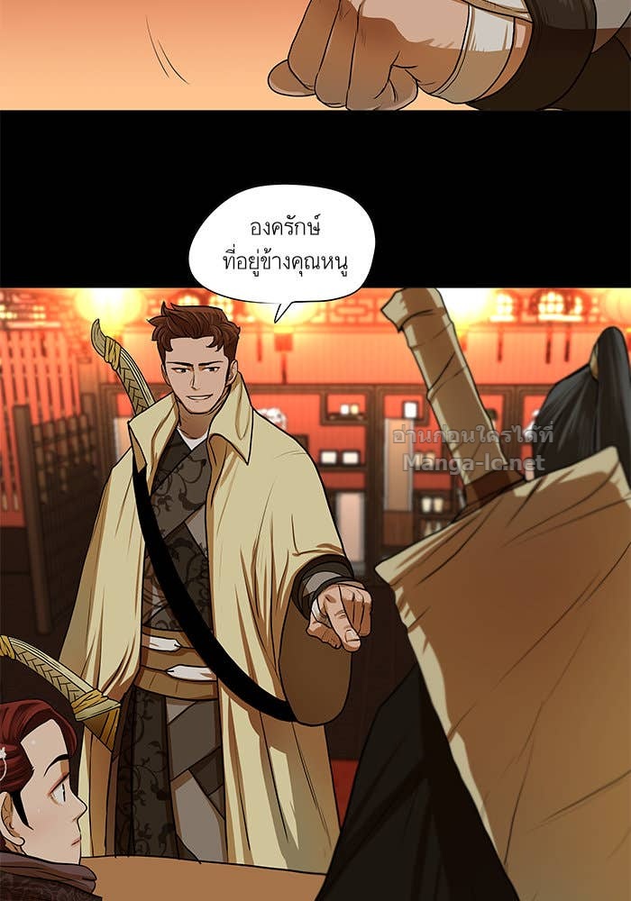 Doujin-Lc- อ่าน โดจิน มังฮวา เกาหลี ญี่ปุ่น จีน แปลไทย องครักษ์แห่งอัครสกุลจาง ตอนที่ 1 2 3 4 5 6 7 8 9 10 11 12 13 14 ฟรี ไม่มีโฆษณา อ่าน โดจิน Manhwa เกาหลี ญี่ปุ่น จีน เรามีครบ คัดมาให้เน้นๆ โดจิน 18+ รับประกันความฟินโดย Doujin Lc